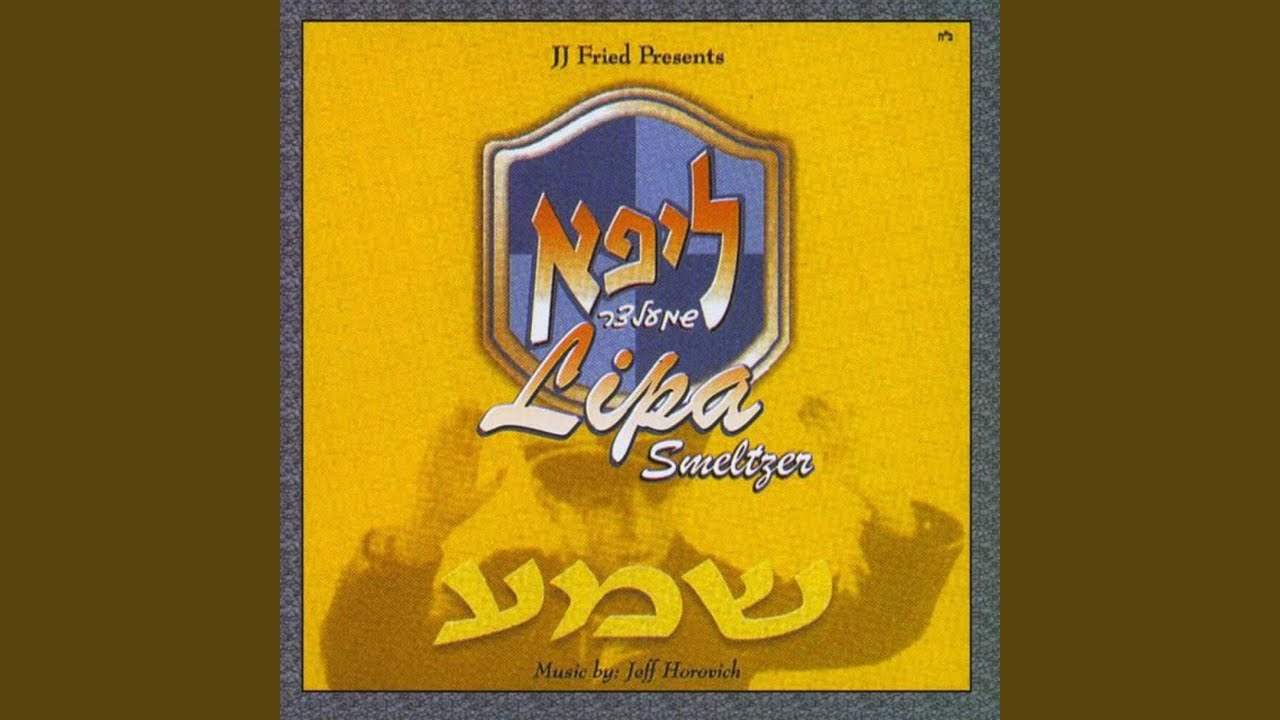 L'kovod Shabbos