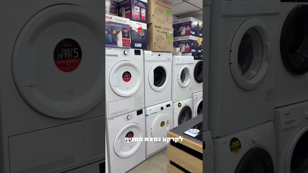 לבירור סניפים ״חשמל הקרן בגוגל״ מוקד הזמנות בטלפון *2757