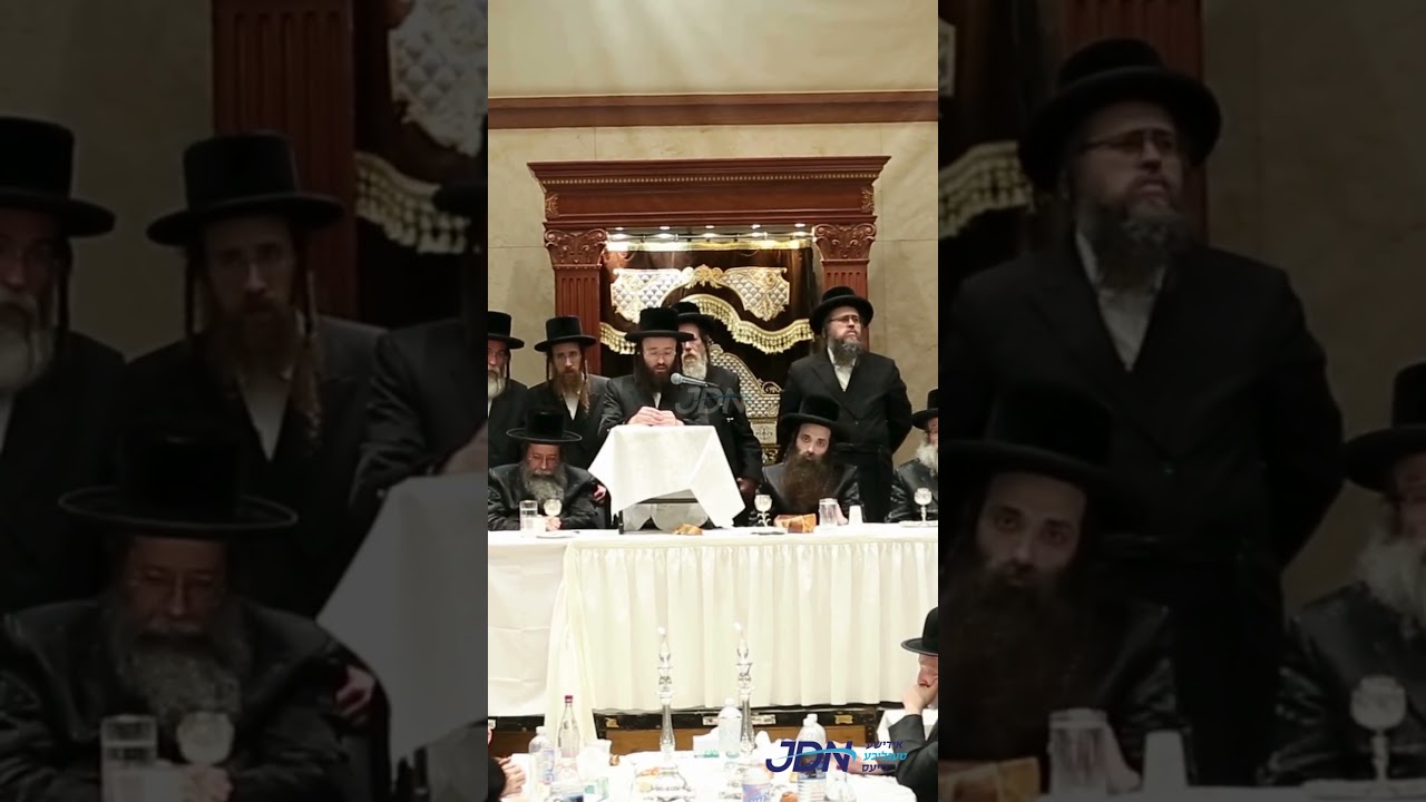 האדמו"ר מקאסוב טרעט אויף ביים סעודת הילולא פון אביו הרה"ק מקאסוב זצ"ל