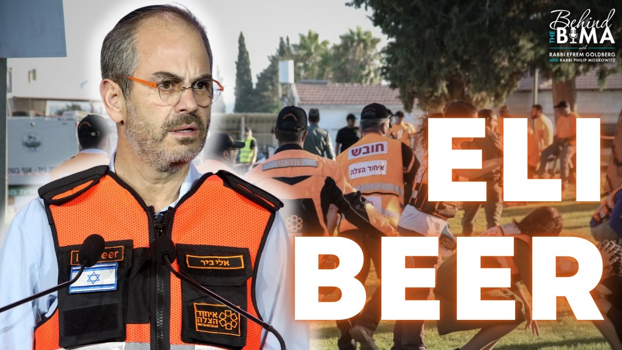 When Seconds Decide Lives | Eli Beer | Behind the Bima #185