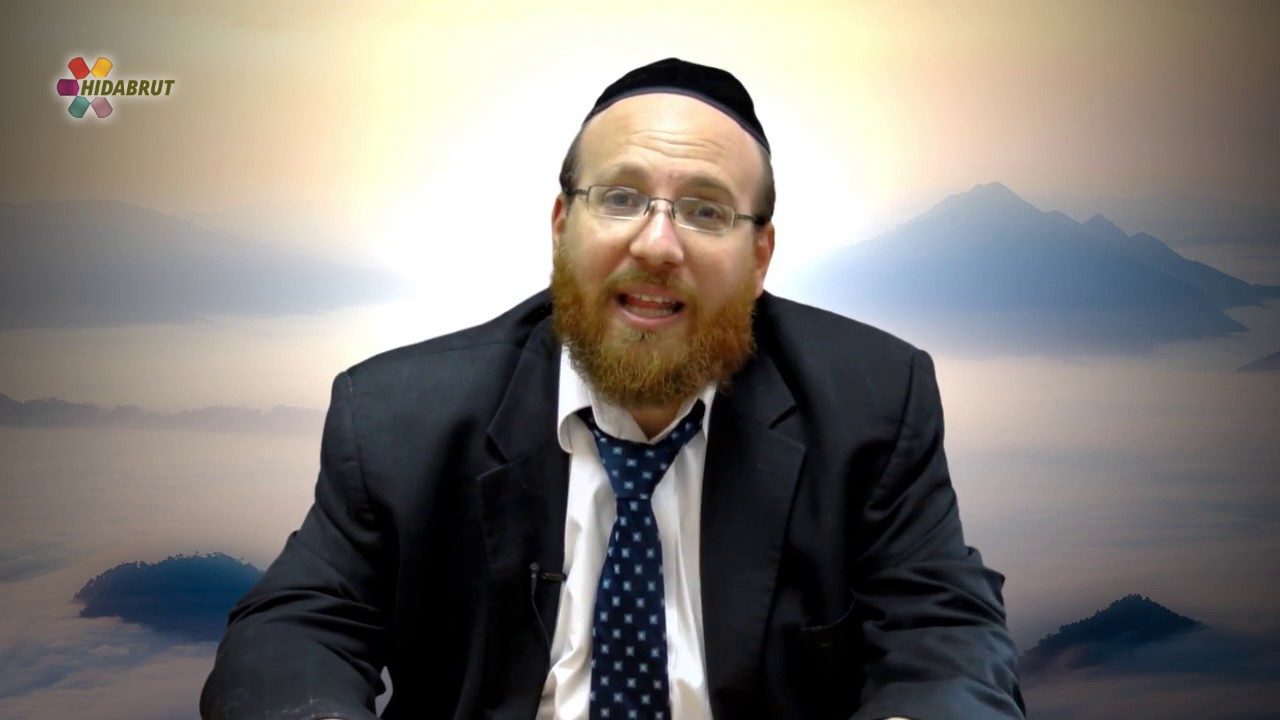The 13 Principles of Jewish Faith - Principle #5: Don't Pray to the Plumbing - Rabbi Akiva Fox