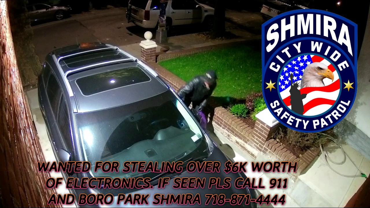 WANTED for stealing $6k worth of Electronics on 47st & 15av. if seen call NYPD & Shmira