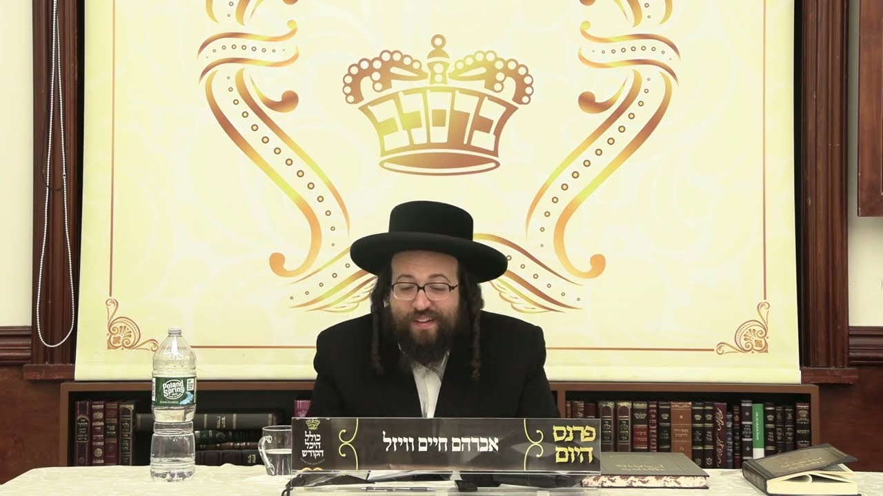 ר׳ יואל רוטה - מאן און ווייב - ה׳ בהעלותך תשפ׳׳ב לאברכים - R' Yoel Roth