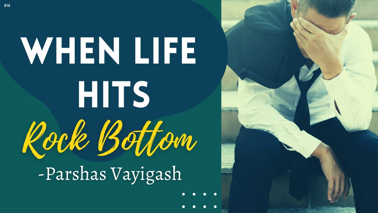 Dvar Torah - Parshas Vayigash | The Lubavitcher Rebbe