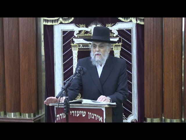 מתוך שהותרה לצורך וריבוי בשיעורים ודרוש על עקידת יצחק - ר' זכרי'ה שפרונג שליט"א