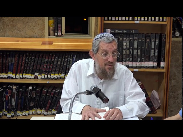 נתיב התורה #11