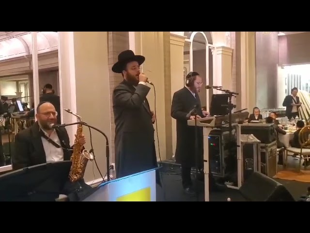 יידי ביאליסטוצקי עם התזמורת של אברומי ברקו
