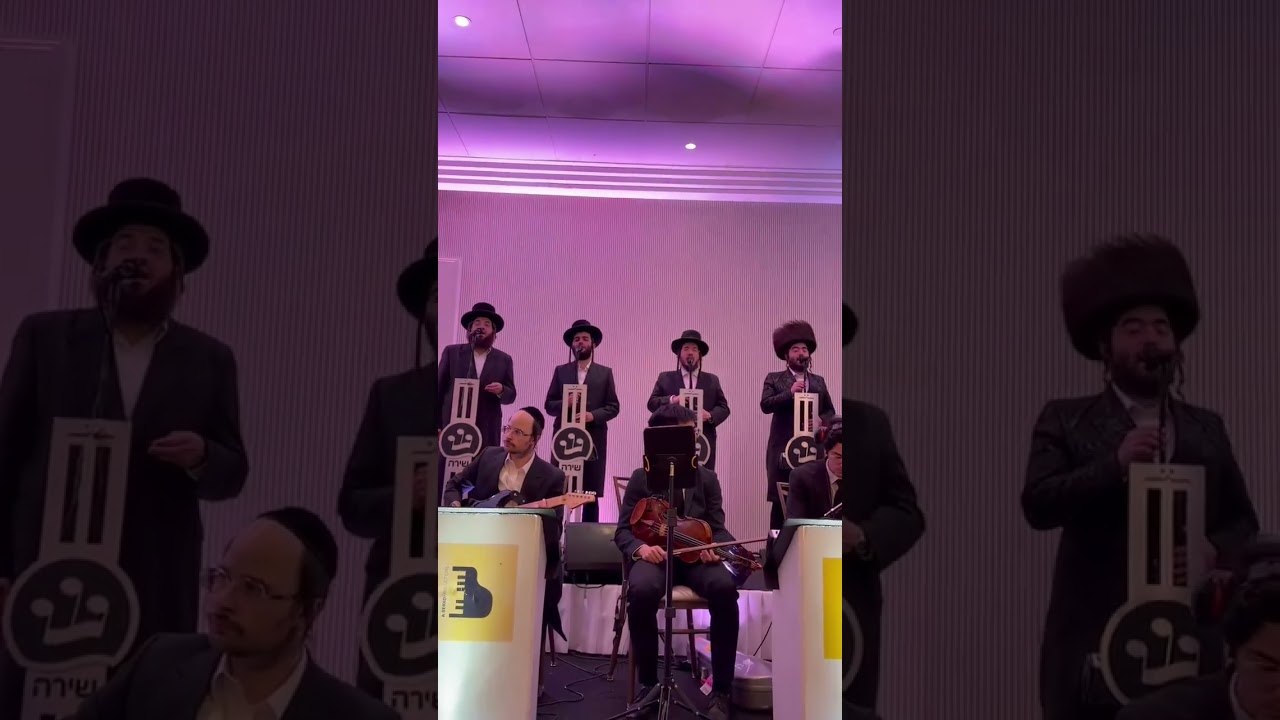 Avrumi Berko 🎹 Eli Marcus 🎤 Shira Choir