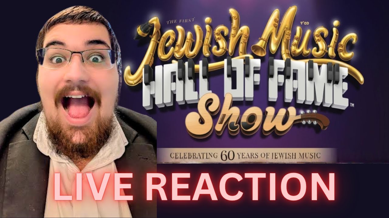 Jewish Music Hall of Fame LIVE REACTION!!!