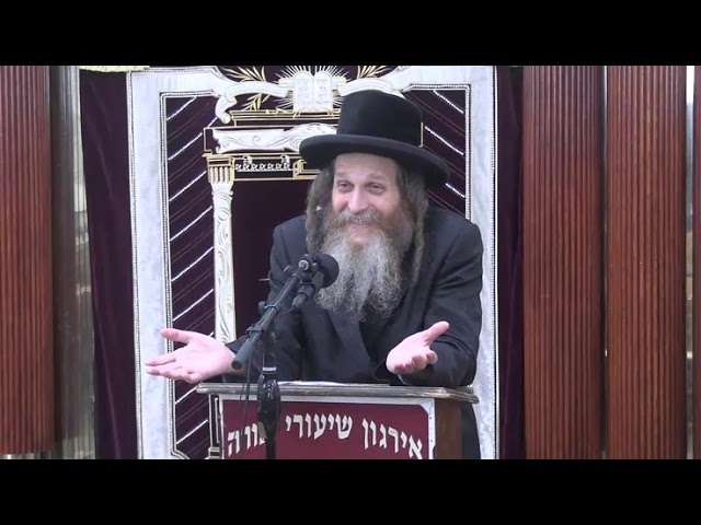 הלכה ואגדה - ר' עמרם קליין שליט"א