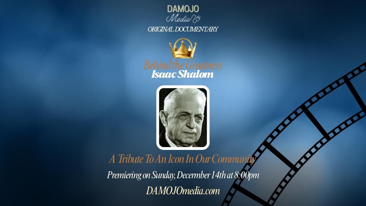 Behind the Greatness: Isaac Shalom Trailer