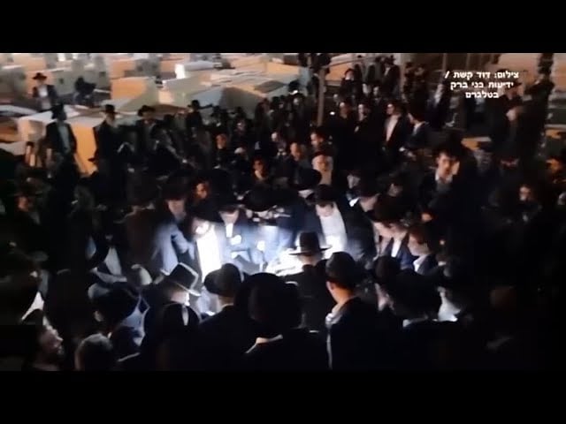 Levaya Of Rafael Mordechai Fishoff Hy”d Who Was Brutally Murdered By A Terrorist In Hadera, Israel