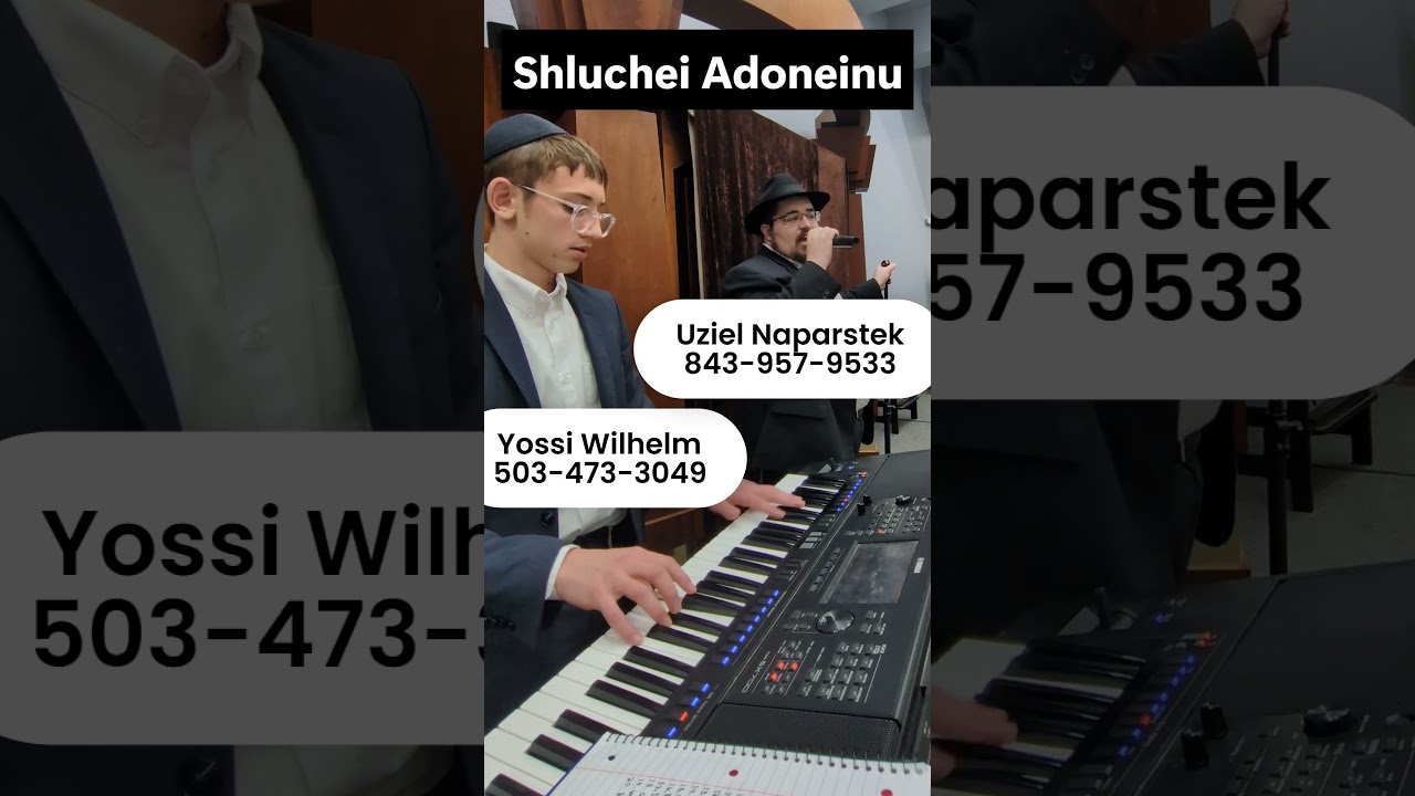 From 770 - Shluchei Adoneinu (for all your Simchas call us up 🤙)