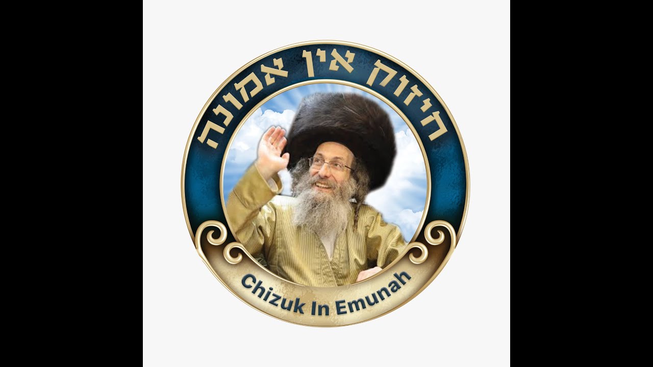 ר' מיילך בידרמן ליל שישי, אחרי - קדושים תשפ"ו | Rabbi Elimeilech Biderman