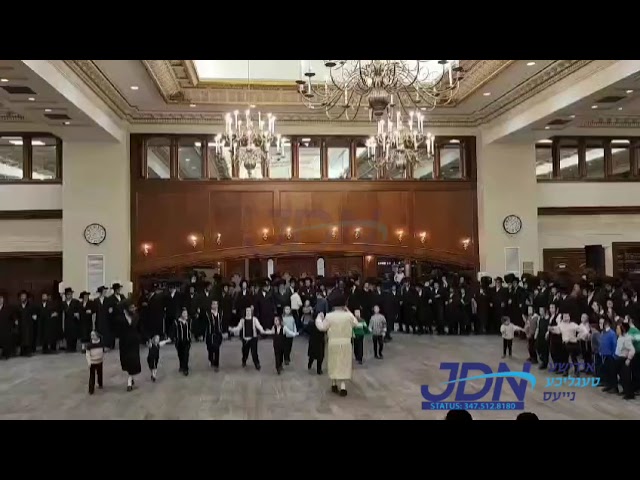 Tosh Rebbe Dances With The Children Simchas Beis Hashoeiva 5785