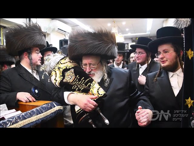 הכנסת ספר תורה צו ביהמ"ד ספינקא אין ירושלים