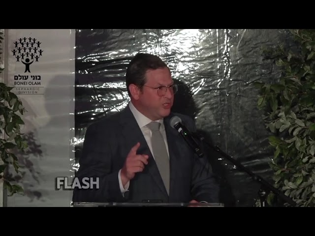 Bonei Olam Bolts of Hizzuk: Rabbi Shlomo Farhi - Feel the Pain of Others
