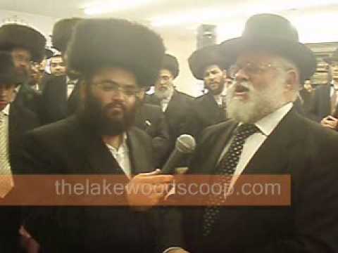 Chazan Bentzion Miller & Son Shimmy At Sterling Forest Hachnosas Sefer Torah