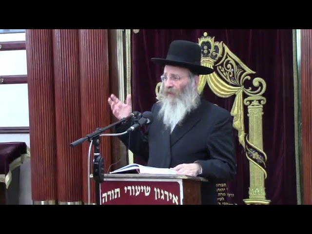 הלכות לשון הרע לתועלת - הרב נחום ברגמן