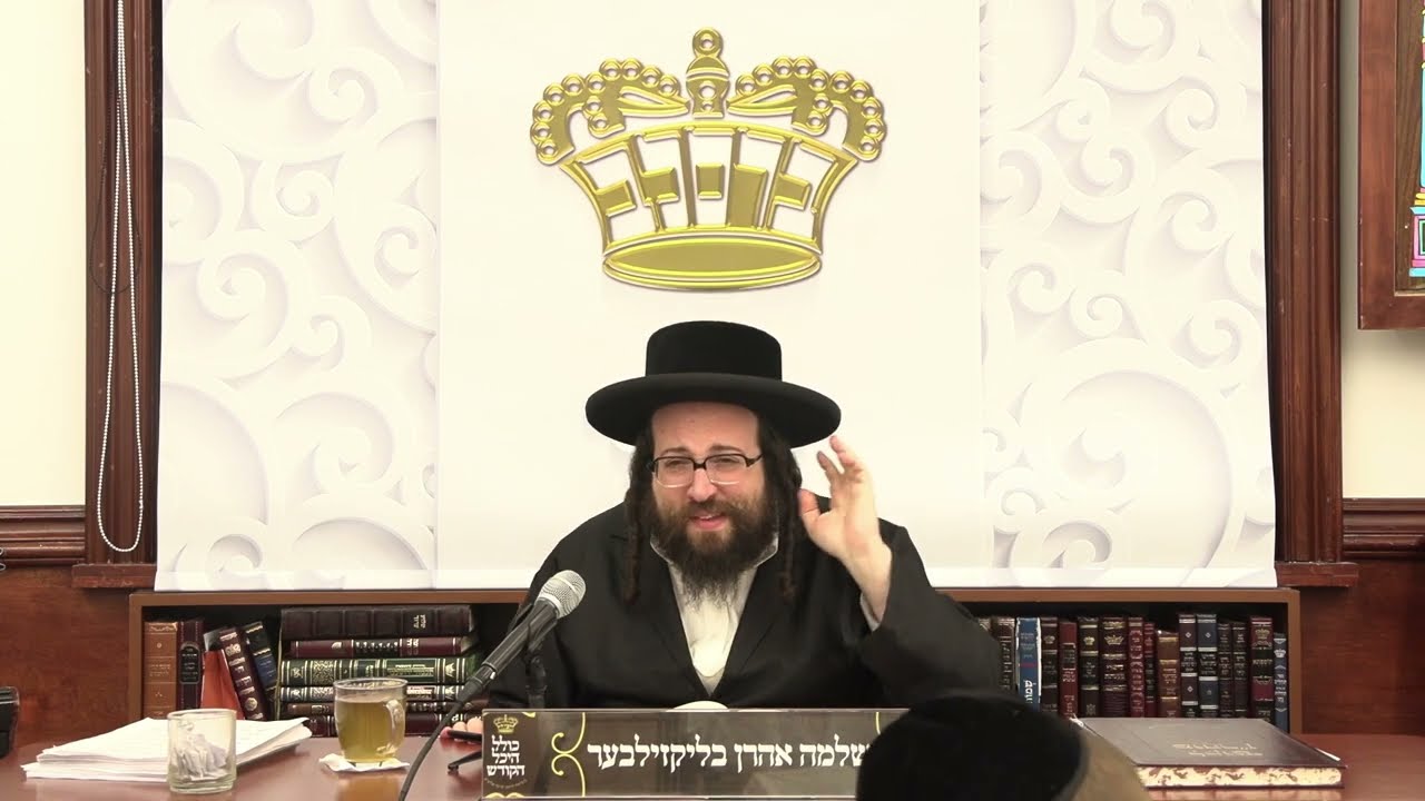 ר׳ יואל רוטה - רעדט א גאנצן טאג - ג׳ ויק׳׳פ תשפ׳׳ג - R' Yoel Roth