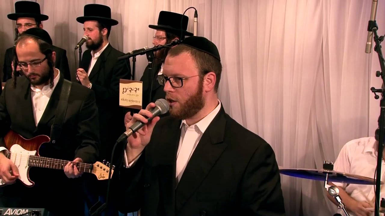 First Dance with Yumi Lowy, Yedidim Choir, Freilach