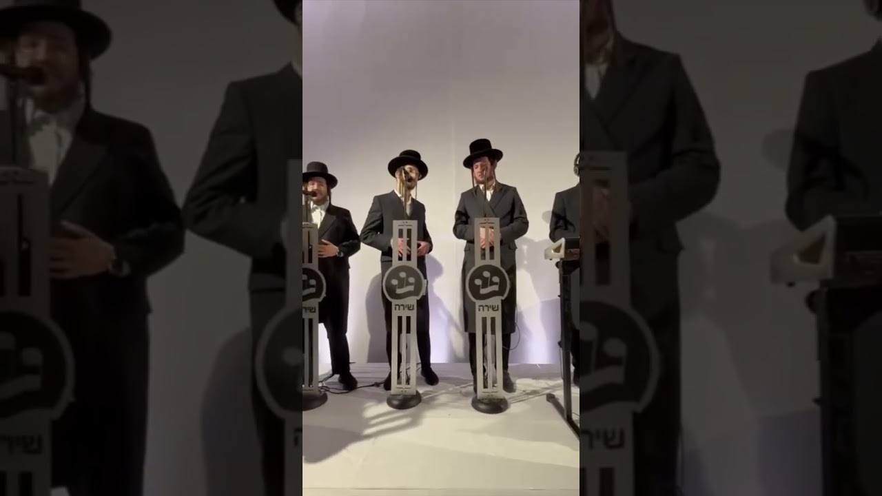 מיילך בראונשטיין עם מקהלת שירה ותזמורת של יומן געלב בבר מצווה