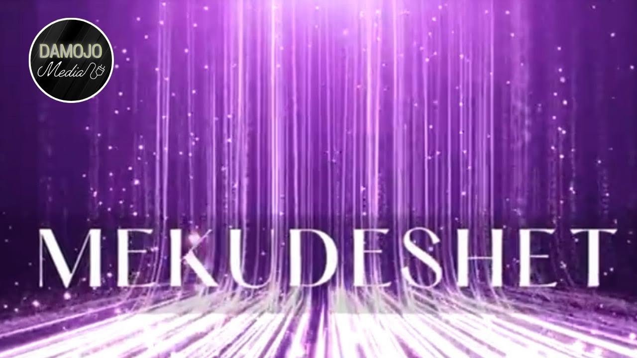 Mekudeshet Recap Video