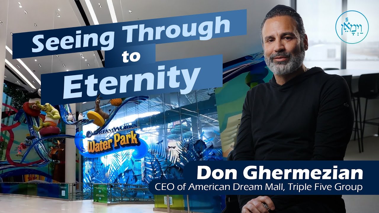 Seeing Through to Eternity | Don Ghermezian