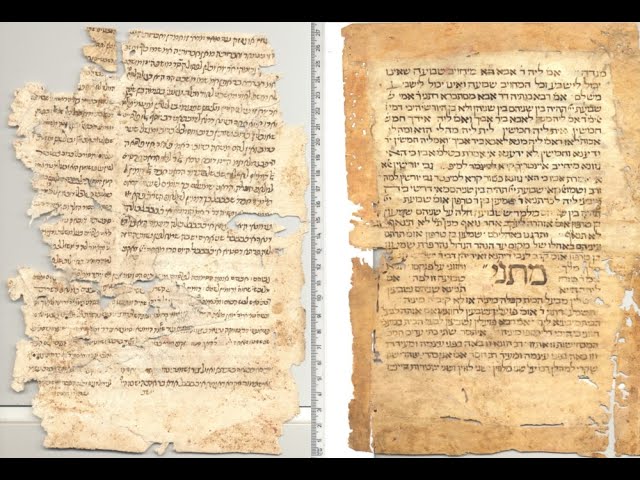 The Talmud Manuscript Which Puzzled Researchers