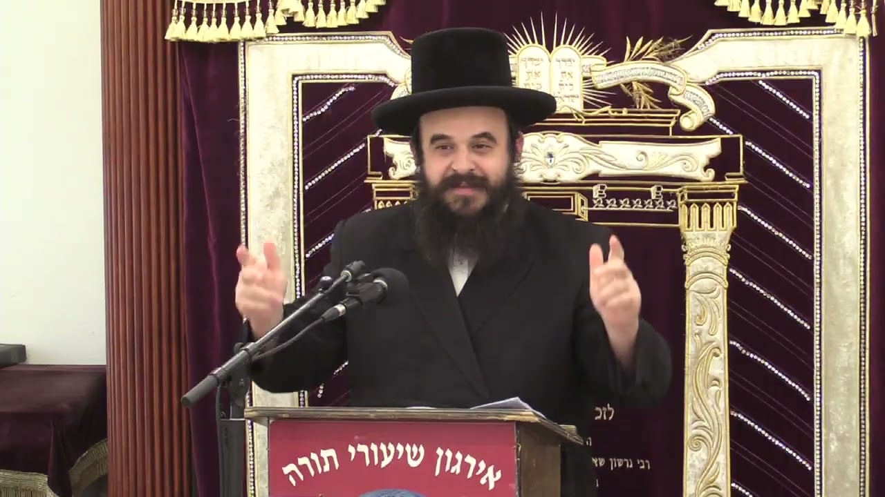 דין תורה בעולם החסידות ירושה / branding - ר' שמואל יהודה בריסק שליט"א