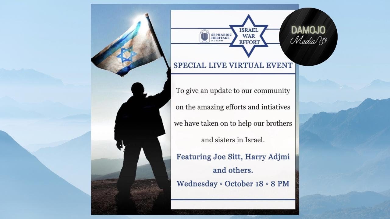SHM - Israel War Effort Special Event