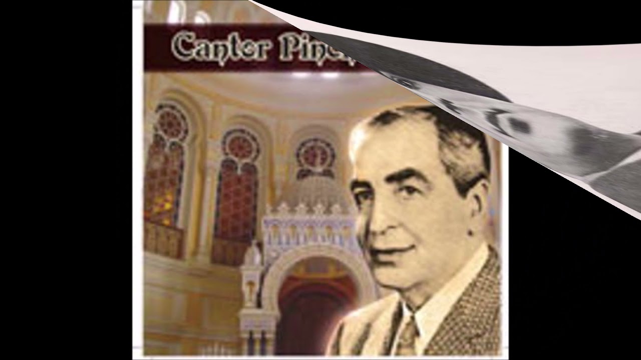 Cantor Pierre Pinchik [Pinchos Segal] Z"L - Ma Nomar