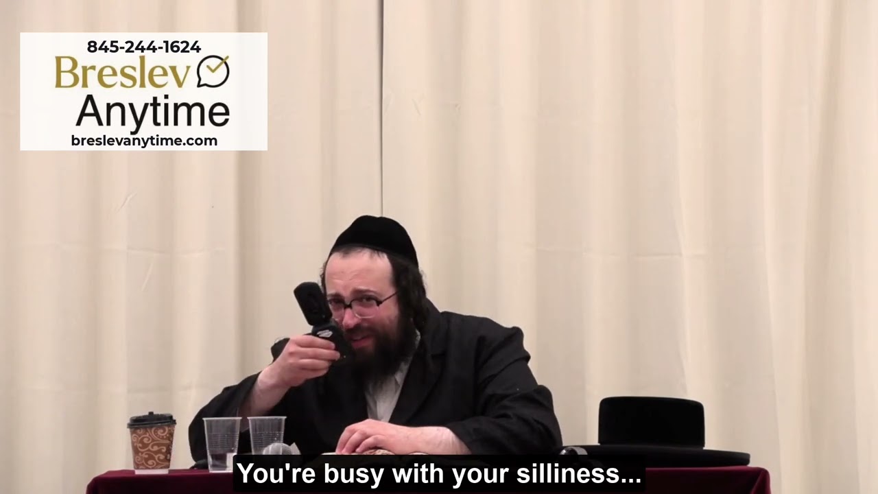 Rabbi Yoel Roth - The smartphone couple