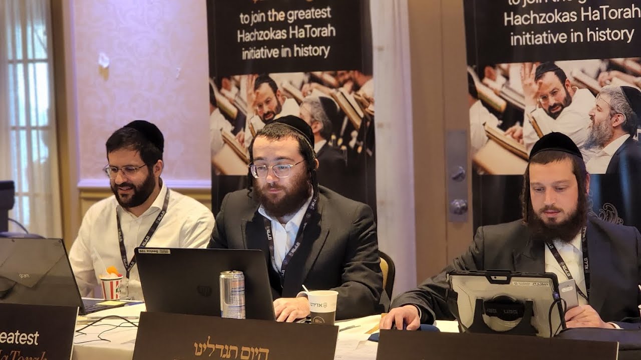 Empowering Torah Learning: Join the Adirei HaTorah Movement Today.