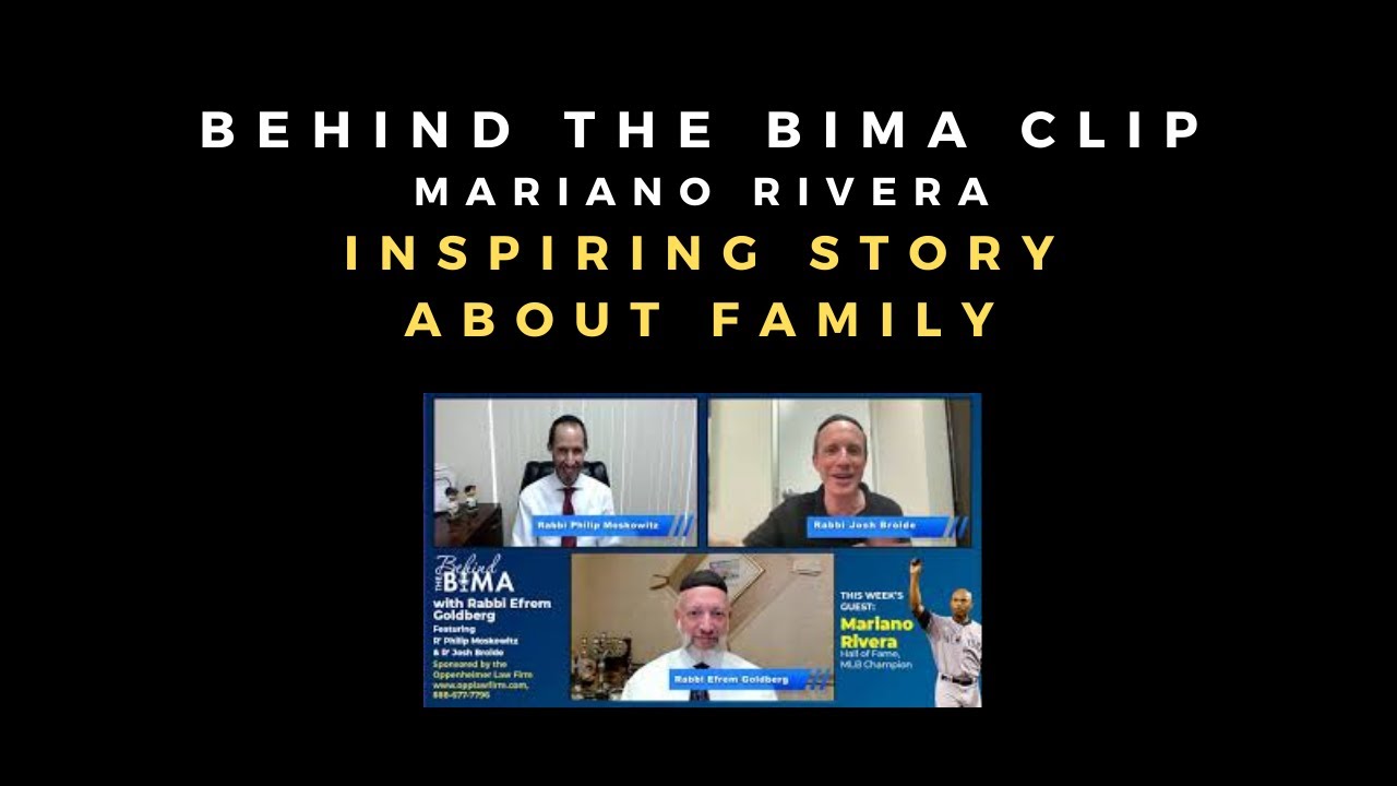 Inspiring Story About Family [Mariano Rivera - Behind the Bima Clip]
