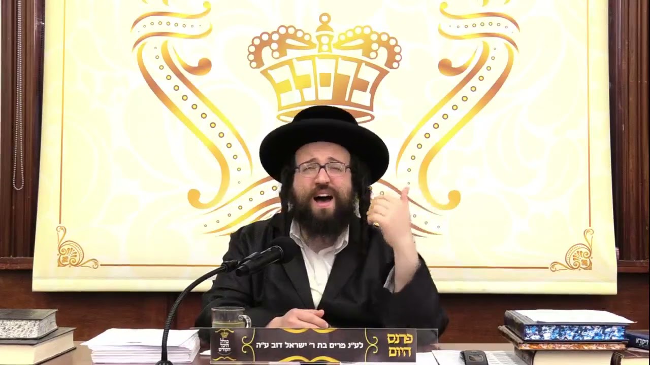 ר' יואל רוטה - אני מאמין איך גלייב - ד' בה''ב תשפ''א - R' Yoel Roth