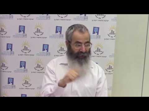 שפת אמת פרשת חקת - הרב יהודה מלמד