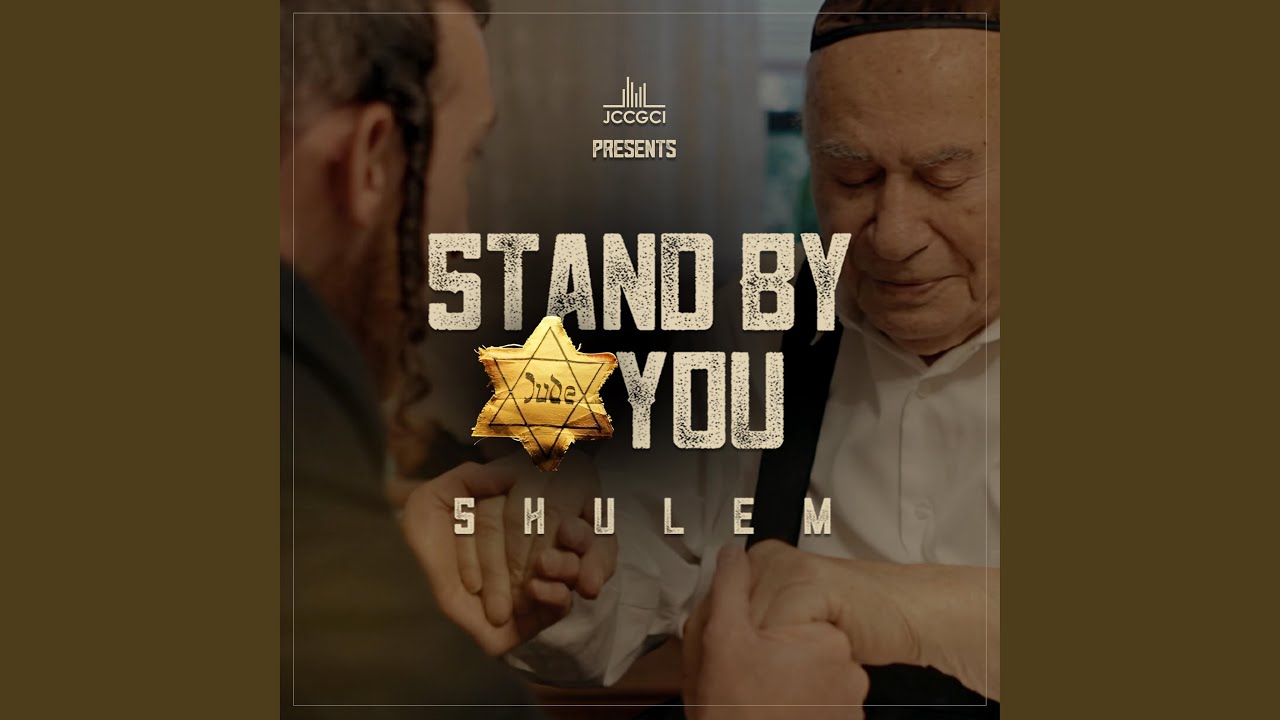 Stand By You