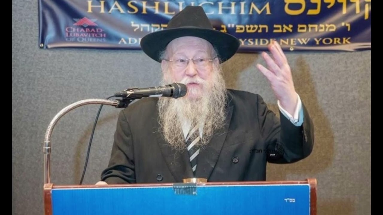 ניגונים חסידיים ששר על ידי הרב שמואל בוטמן ע"ה - Chassidisha Niggunim Sung Reb Shmuel Butman A"H