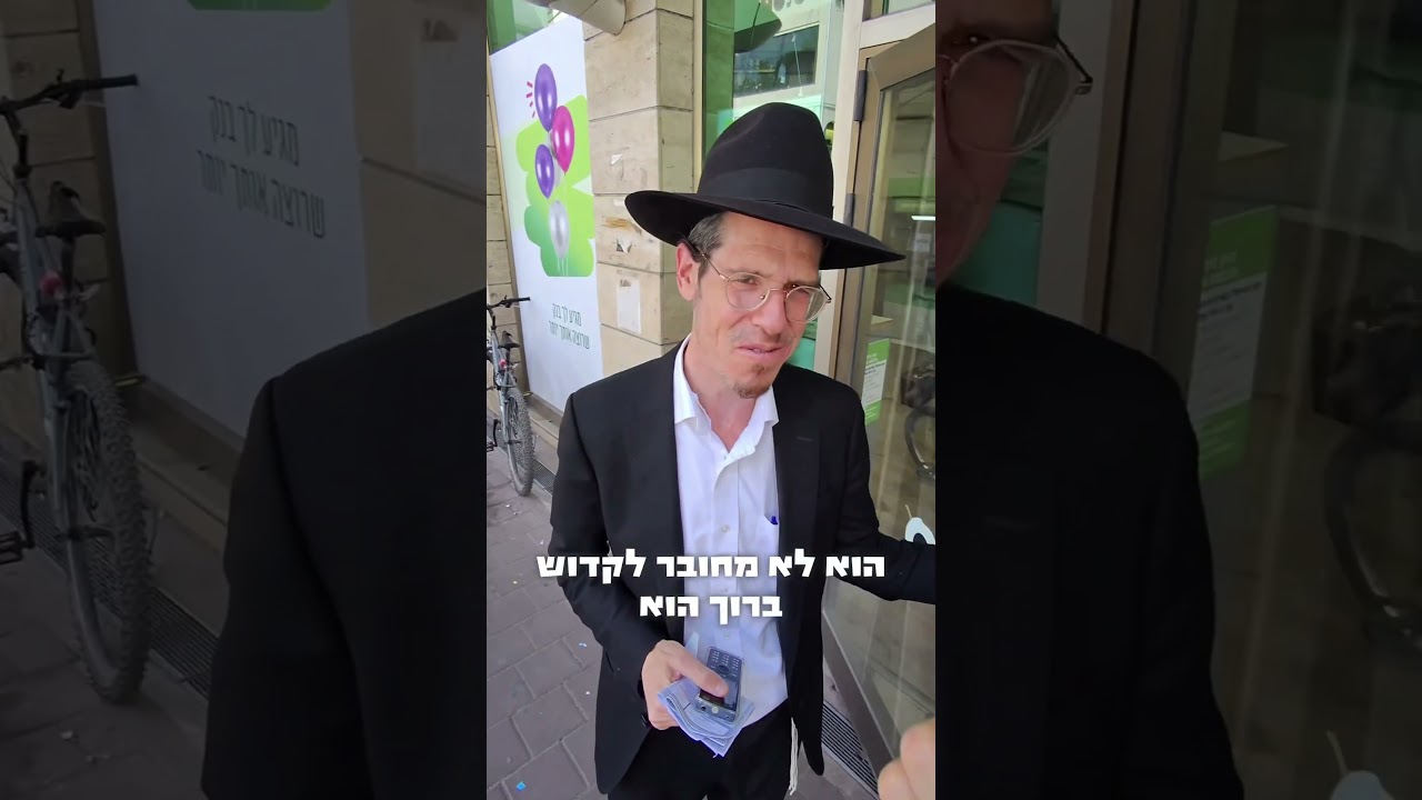 מה יותר חשוב, לימוד תורה או תפילה?