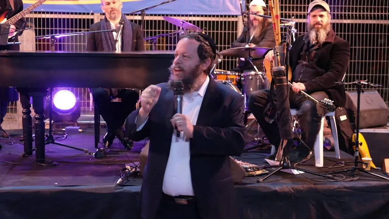 מסיבת חנוכה בישיבת כרם ביבנה עם יונתן רזאל / חנוכה תשפא