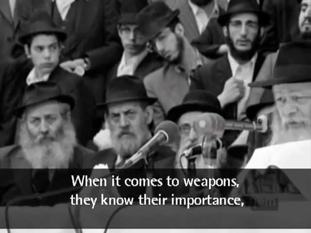 Torah Defense, Part 2: Morale in the IDF