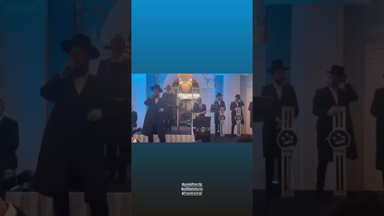 Yossi Shtendig 🎹 Yidi Bialostozky 🎤 Shira Choir