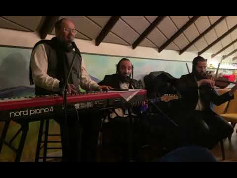 שרוליק לפקוביץ עם אהרן רזאל - את אחי