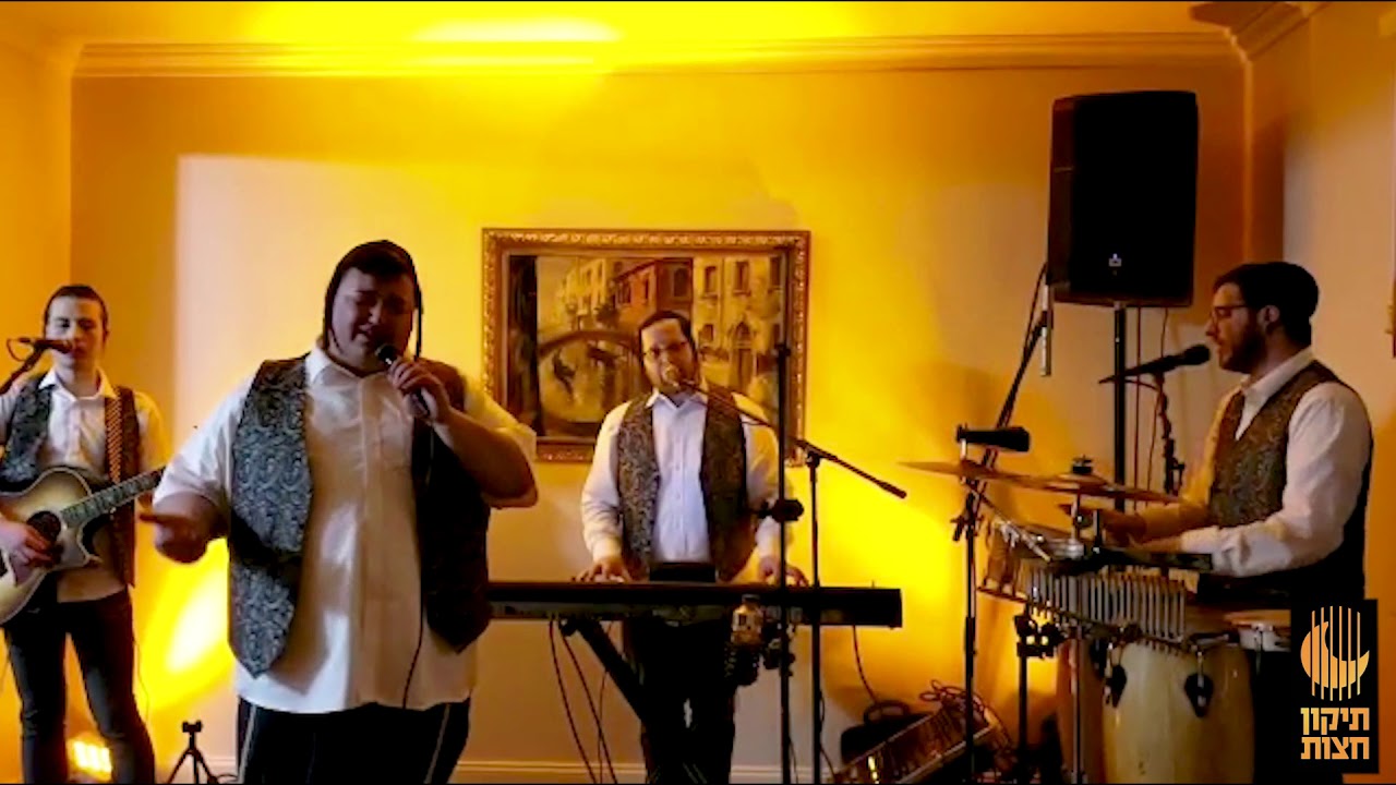 Yoely Weiss lechtelech  יואלי ווייס לעכטעלעך