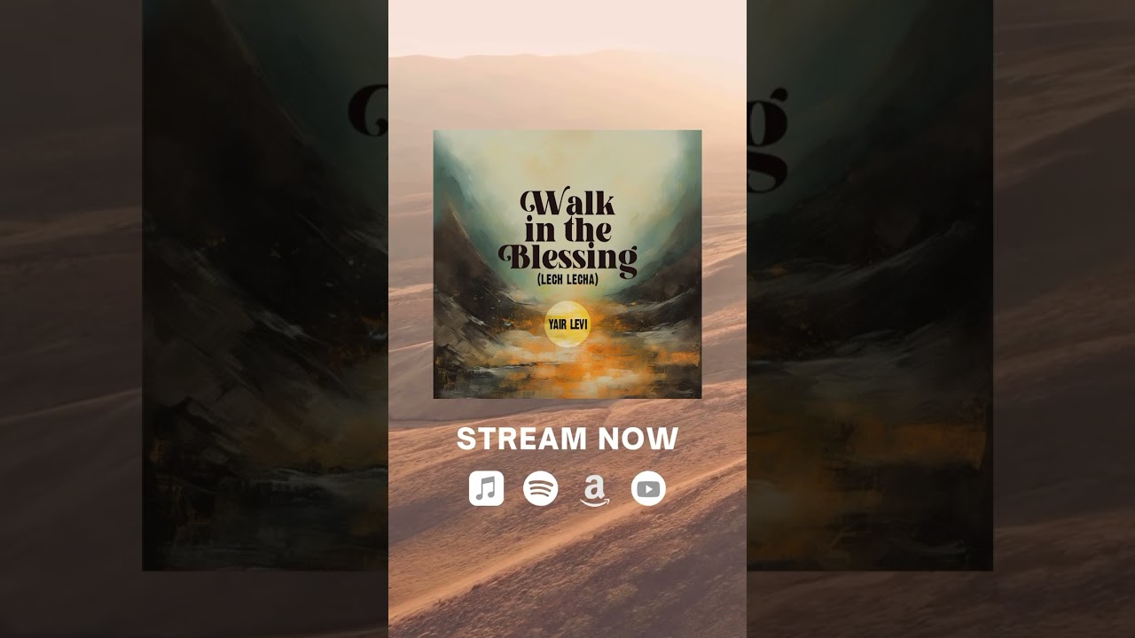 Did you listen to our new song?