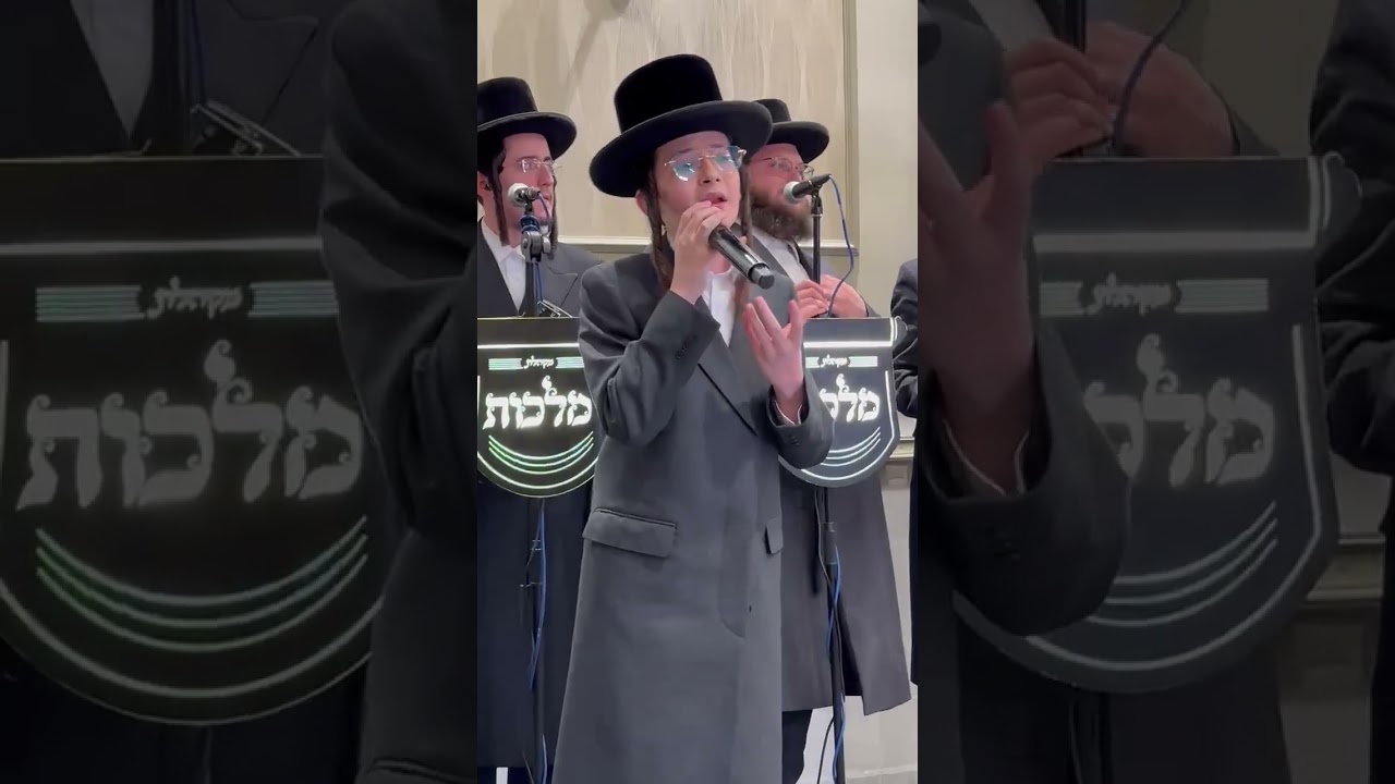 #music #coverבנצי קלצקין בסלסול אדיר הטיבה ברצונך #piano #wedding #musica #singer #bentzikletzkin