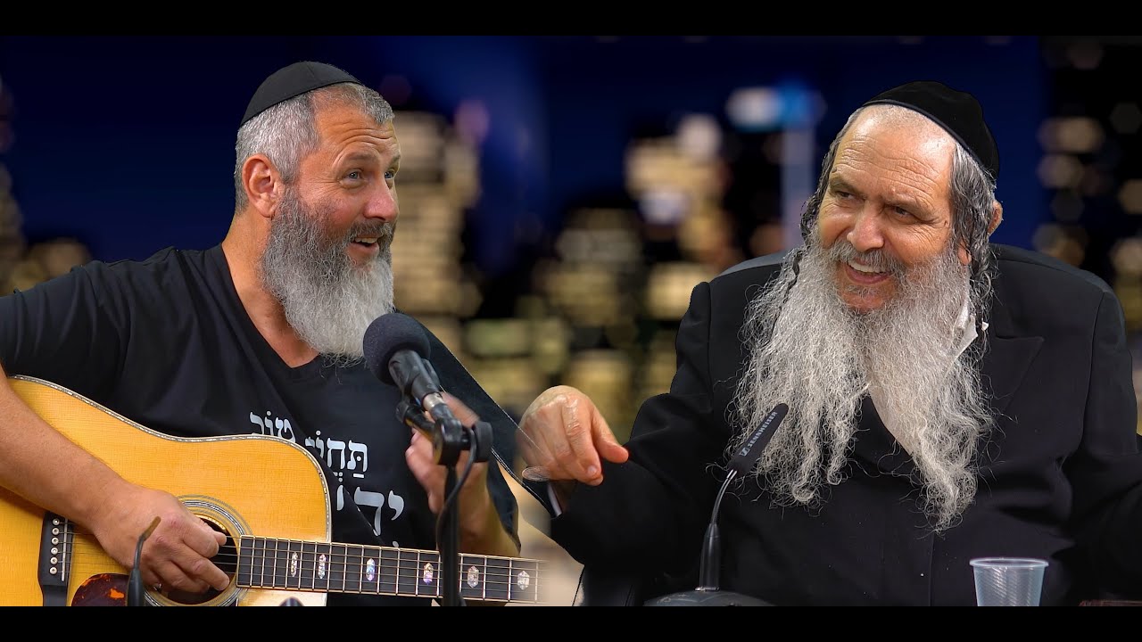 לחדש את הקשר | הזמר עדי גביסון פוגש את הרב שלום ארוש