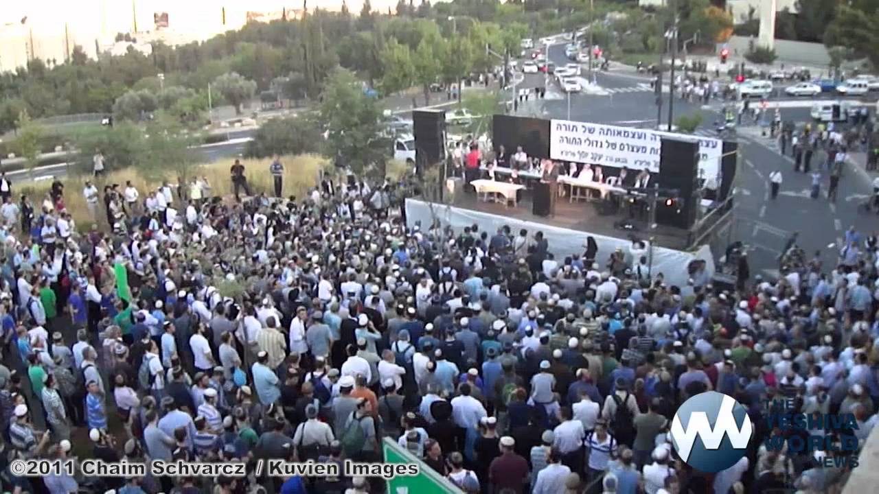 Rally in Support of Detained Rabbis