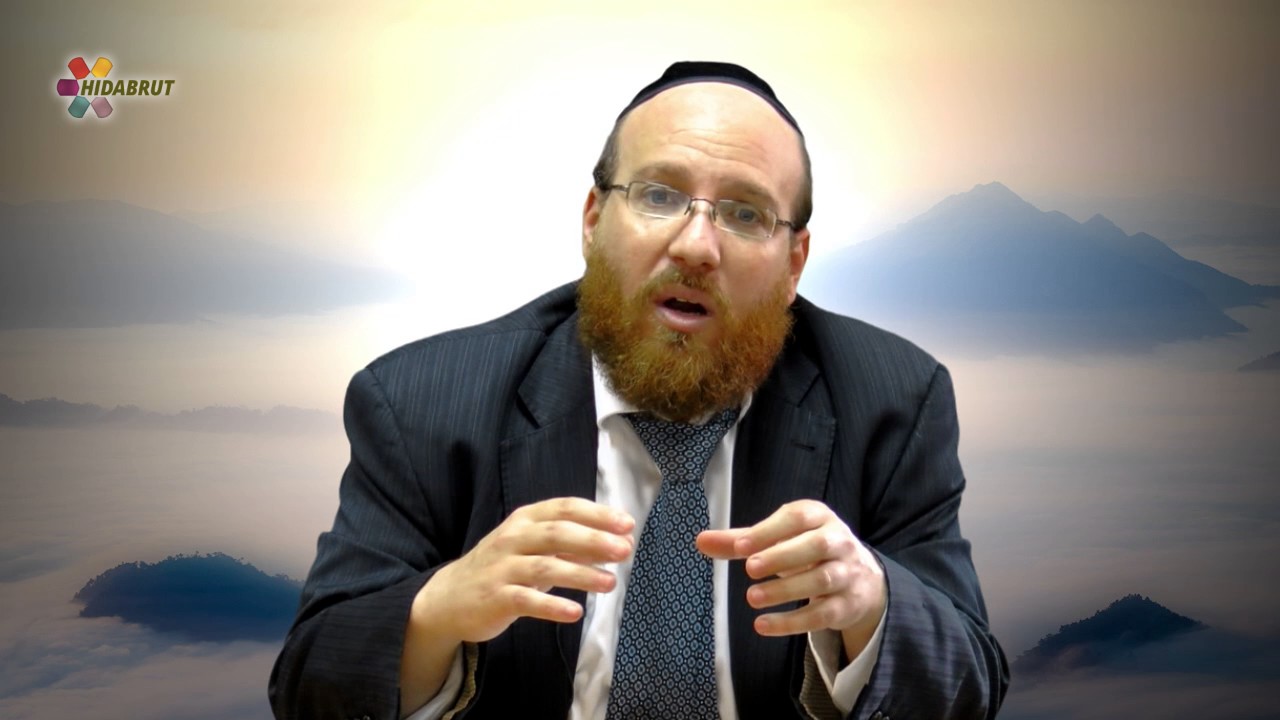 The 13 Principles of Jewish Faith - Principle #2: Close your Eyes - Rabbi Akiva Fox